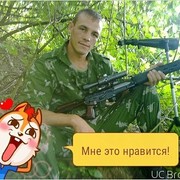  ,   , 42 ,     , c 