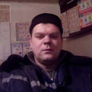  ,  Ruslan, 41