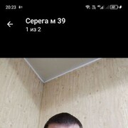  ,   , 39 ,   ,   , c , 