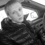 ���������� �����, ���� ������� ����, 30 ���, ������������ ��� ������, ����� � ���������