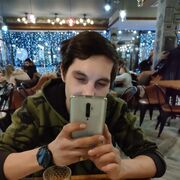   ,  Rayn, 31