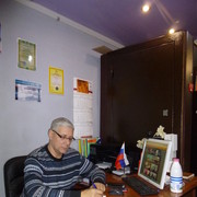 ���������� ����, ���� ������� ������, 53 ����, ������������ ��� ����� � ���������, c�������� ���������