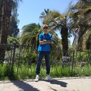 ���������� �����������, ���� ������� �������, 32 ����, ������������ ��� ������, ����� � ���������, c�������� ���������, ���������