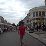 ���������� ������-��-����, ���� ������� ���������, 62 ����, ������������ ��� c�������� ���������