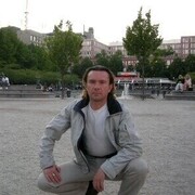 ���������� ������, ���� ������� �����, 53 ����, ������������ ��� ����� � ���������, c�������� ���������