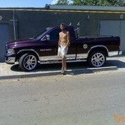 ���������� ������, ���� ������� �����, 53 ����, ������������ ��� ������, ����� � ���������, c�������� ���������