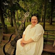 ���������� ���������, ���� ������� �������, 45 ���, ������������ ��� ������, ����� � ���������, c�������� ���������