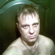  ,   , 47 ,   ,   , c , 