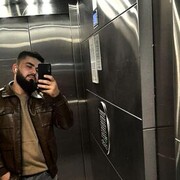 ���������� �����������, ���� ������� ����, 29 ���, ������������ ��� ������, ����� � ���������