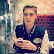 ���������� ������, ���� ������� ������, 31 ���, ������������ ��� ������, ����� � ���������, c�������� ���������, ���������