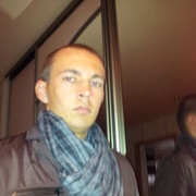 ���������� �����, ���� ������� ���������, 32 ����, ������������ ��� ������, ����� � ���������, c�������� ���������