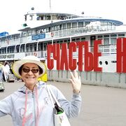 ���������� ������������, ���� ������� ������, 62 ����, ������������ ��� c�������� ���������