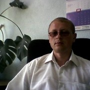 ���������� ����, ���� ������� �������, 46 ���, ������������ ��� ������