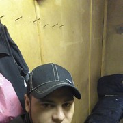   ,   RamiR, 41 ,   ,   , c 