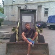 ���������� ����, ���� ������� ����, 41 ���, ������������ ��� ������, ����� � ���������, c�������� ���������