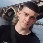 ���������� ����������, ���� ����� ����, 21 ���, ������������ ��� ������, ����� � ���������