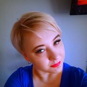 ���������� ������, ���� ������� ����, 46 ���, ������������ ��� c�������� ���������