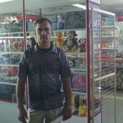 ���������� ����������, ���� ������� ����, 43 ����, ������������ ��� ������