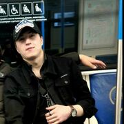 ���������� ������������, ���� ����� ���, 21 ���, ������������ ��� ������, ����� � ���������