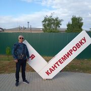  ,   Kola, 57 ,   ,   
