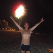 ���������� �����, ���� ������� �����, 52 ����, ������������ 