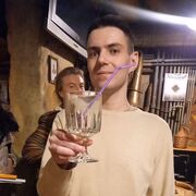 ���������� ����, ���� ������� ����, 30 ���, ������������ ��� ������, ����� � ���������, c�������� ���������