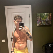 ���������� ������, ���� ����� ���, 25 ���, ������������ ��� ������, ����� � ���������