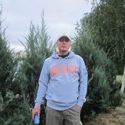 ���������� Praha, ���� ������� Gurgengold, 55 ���, ������������ ��� ������