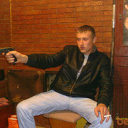 ���������� ������, ���� ������� ������, 38 ���, ������������ ��� ������, ����� � ���������, c�������� ���������