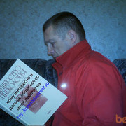  ,   Valeri2509, 53 ,   