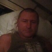 ���������� ������-��-����, ���� ������� ����, 50 ���, ������������ ��� ������, ����� � ���������, ���������