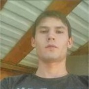 ���������� ����������, ���� ������� ������, 32 ����, ������������ ��� ������, ����� � ���������, c�������� ���������