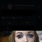  ,   , 23
