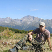 ���������� �����, ���� ������� ������, 39 ���, ������������ ��� ����� � ���������