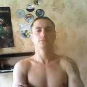  Narysov,  , 41