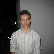 ���������� �������, ���� ����� �����, 21 ���, ������������ ��� ������, ����� � ���������