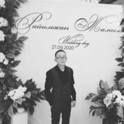 ���������� ������, ���� ������� ���, 32 ����, ������������ ��� ������