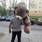 ���������� �����, ���� ������� �������, 32 ����, ������������ ��� ������, ����� � ���������, c�������� ���������