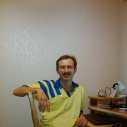 ���������� �����, ���� ������� �����, 54 ����, ������������ 