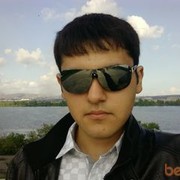 ���������� ������������, ���� ������� ����, 34 ����, ������������ 