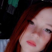 ���������� ����, �������