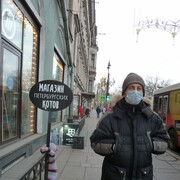 � ������ ����� ����� � �����