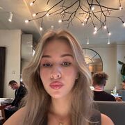 ���������� ������, ���� ������� ���������, 29 ���, ������������ ��� ������, ����� � ���������