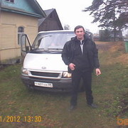  ,   Sergei, 62 ,   ,   , c 