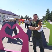 ���������� ������, ���� ������� ���������, 38 ���, ������������ ��� ����� � ���������, c�������� ���������