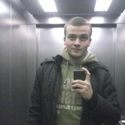 ���������� ����, ���� ������� ����, 30 ���, ������������ ��� ������