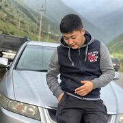 ���������� ������, ���� ������� ����, 26 ���, ������������ ��� ������, ����� � ���������