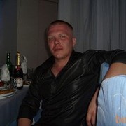 ���������� ��������, ���� ������� �����, 41 ���, ������������ ��� ������, ����� � ���������, c�������� ���������