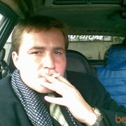 ���������� �����-���������, ���� ������� ������, 43 ����, ������������ 