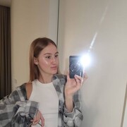  ,   , 27 ,   ,   